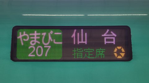 06-1005 (4b)