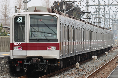 1109 (3)