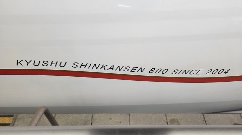 29-1204 (4)