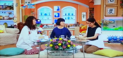 支配人のたららんな日々 テレビ ラジオ