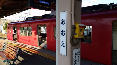 1421