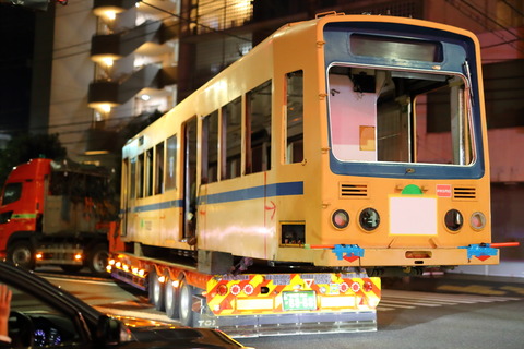 2203 (6)