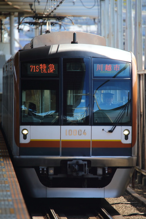 A16R3888