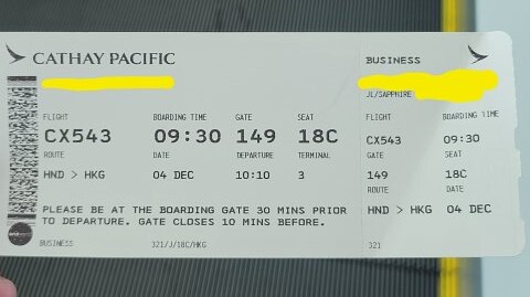 お客ページ CX543便 香港ゆきに搭乗開始 Boeing777-300 (77P) : 支配人のたららん