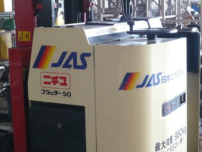 JAL¹©¾ì¸«³Øand¥Ó¥¸¥Í¥¹¥¯¥é¥¹µ¡Æâ¿© (7)