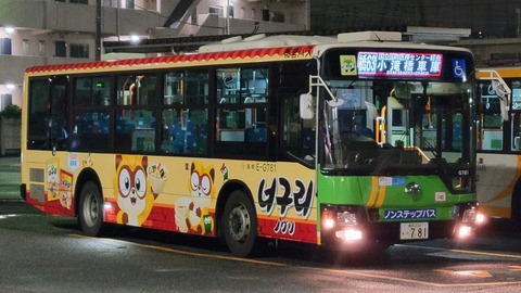 17-2046