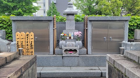 07-1250 (2)