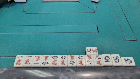 22-1523