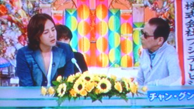 ����󡦥��󥽥������Ȥ⡪