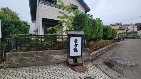 12-1718 (1)