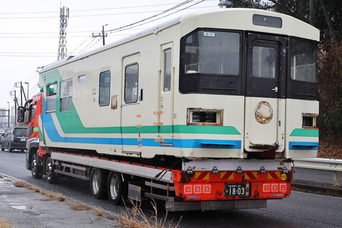 25-0903 (2)