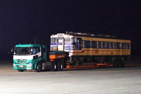 2319 (2)