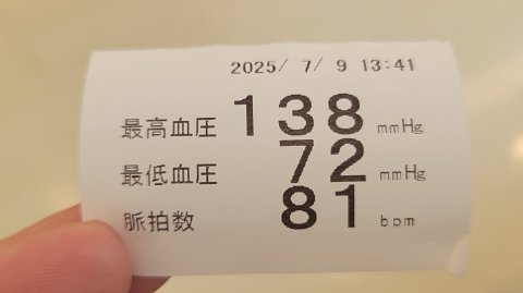 09-1334 (5)