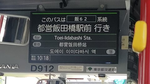 08-1018 (1)