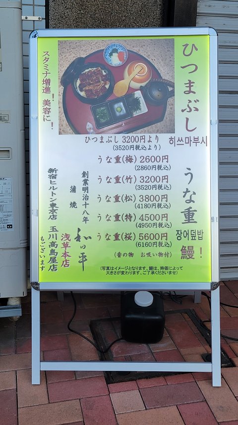 08-1255 (2)