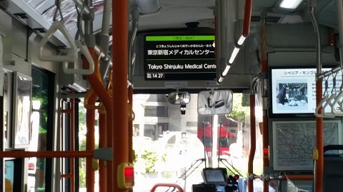 1414 (2)