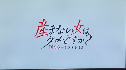 23-0940 (1)