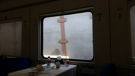 1139 (1)