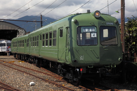 ¥Ç¥Ï5000 (22)
