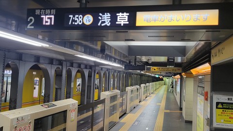 27-0756 (3)
