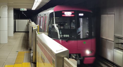 20-1317 (3)