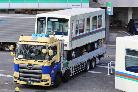 17-1516 (3)