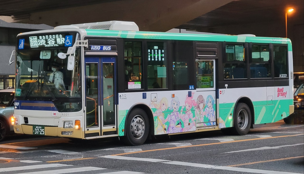 京王バスA32321のバンドリ！ラッピング車 : 支配人のたららんな日々♪