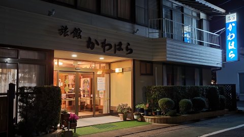 支配人のたららんな日々 22年03月28日 支配人のたららんな日々 22年03月28日