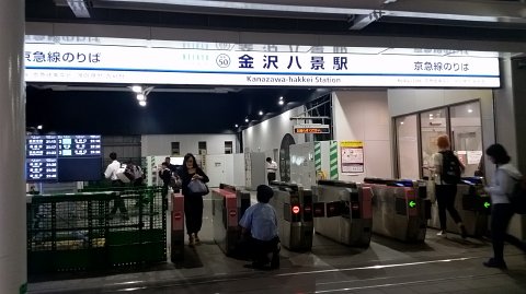 2108 (3)