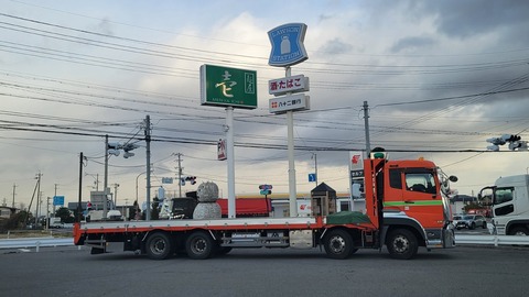 29-0810 (2)