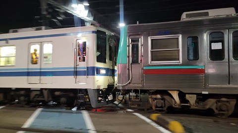 14-0254 (1)