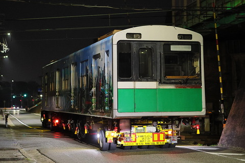 20-0040 (2)