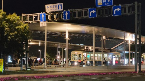 27-2023 (1)