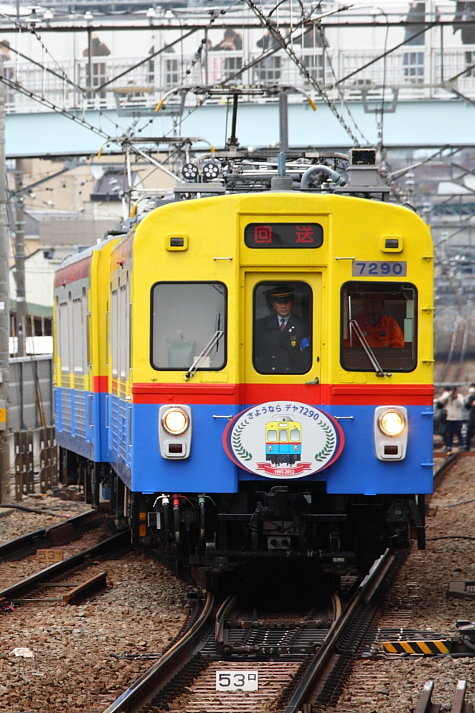 1312 (2)