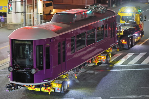 17-0127 (2)