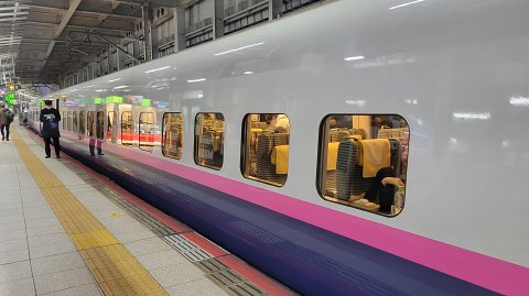 27-1737 (8)