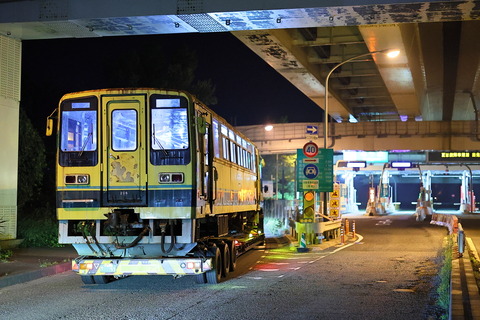 03-2310 (4)