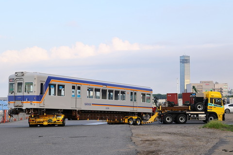 19-0619 (3)