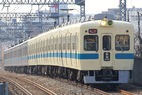 16-0842 (2)