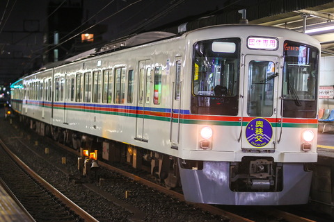 02-1300 (1)