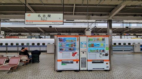 1014 (2)