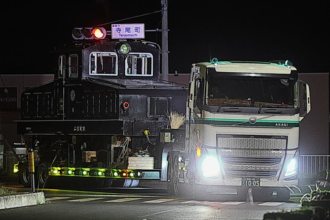 13-0028