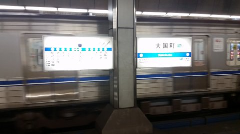 2349 (1)