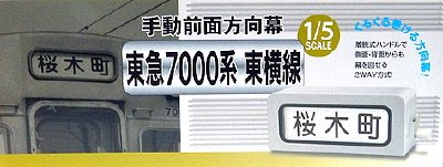 2300