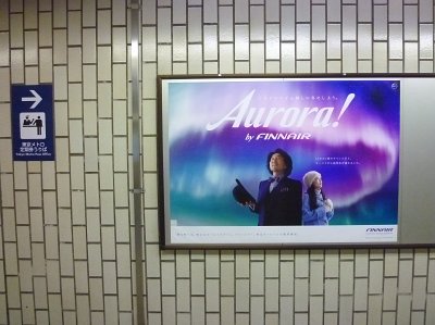 2057