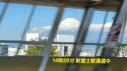 08-1427 (2)