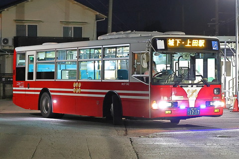 2155 (1)