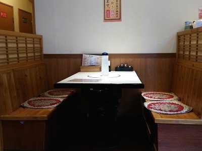 1430 (1)