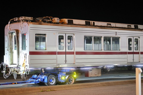 03-2246 (1)