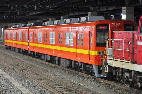 29-2312 (2)